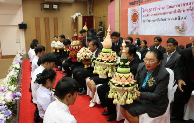 knowledge-base-image