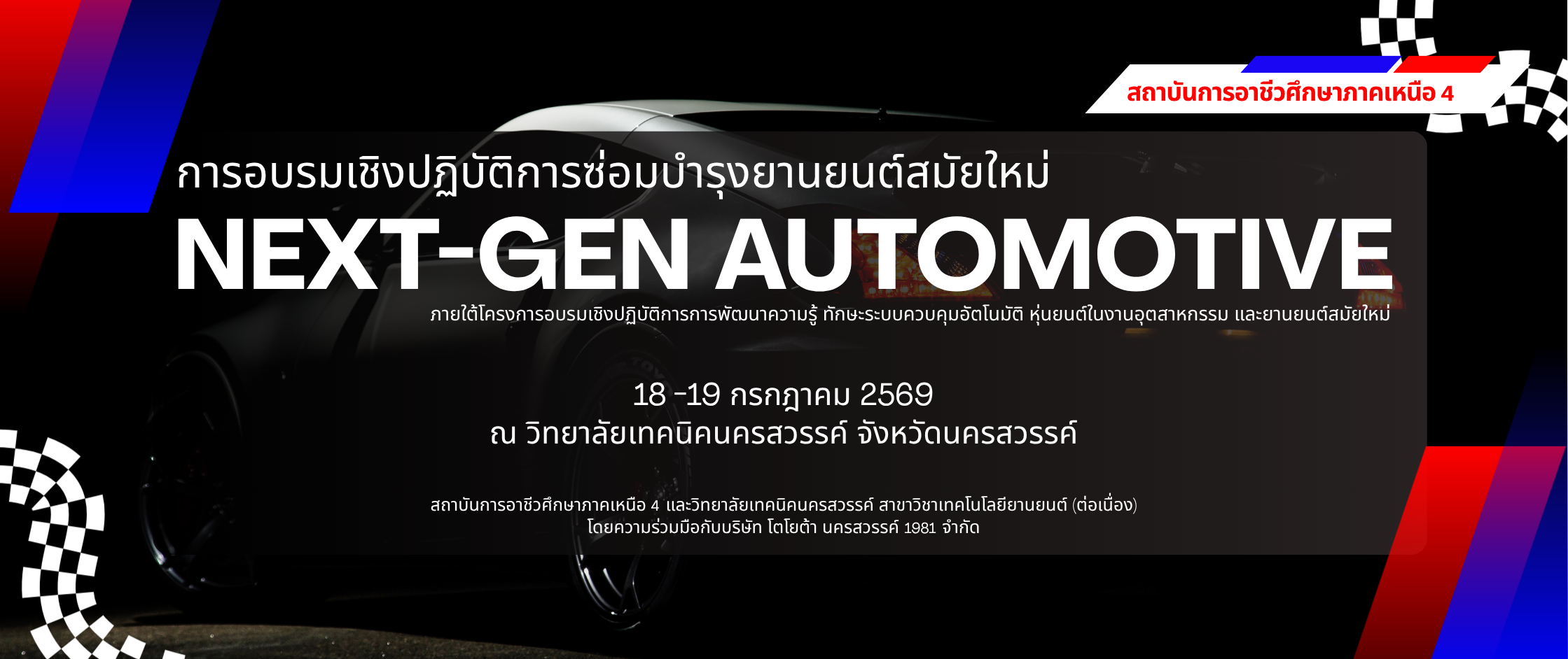 khgku3ek.gvx.png
